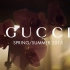 【时尚 | GUCCI】2015春夏系列广告