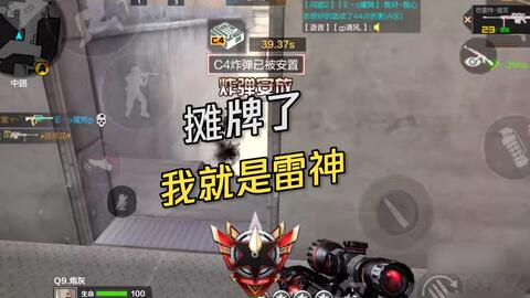 e995271e2be66cb9c1f487dbbe3bec75d40a8324.jpg@480w_270h_1c