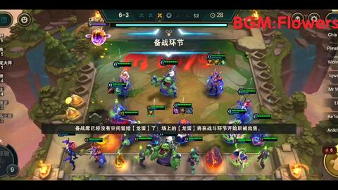 龙族5完结了吗 e99e0f53430bdcd1d7ac12fb9b80eccd34057d33.jpg@480w_270h_1c