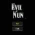 Evil Nun 鬼魂模式大门逃脱=世界纪录，+章节教程:Mⅰnⅰ(不说了，英文代替)游戏房间+撒旦仪式。