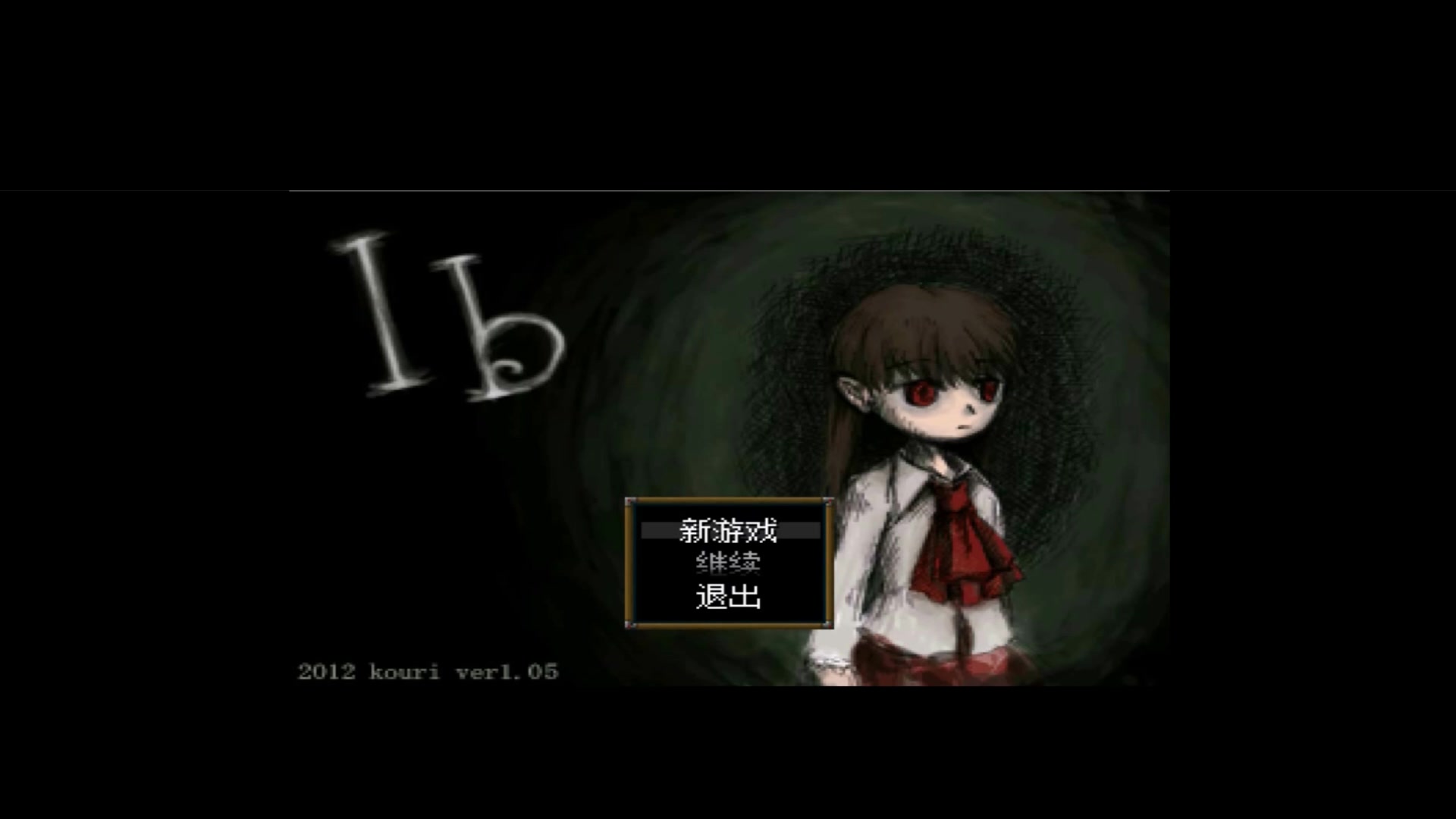 【frankbeen】《恐怖美术馆》第一期_单机游戏_游戏