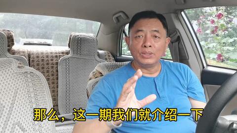 怎样才能不放屁简单方法 e9aa592d2a2b6ea72d281152764c2c312086dc0a.jpg@480w_270h_1c