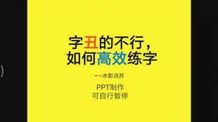 e9ab4bc06f0d18a513880f47c89ec03abae0d2ab.jpg@310w_174h_1c_100q.jpg