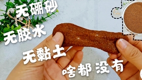 e9ac6d0e3875306ebf9d61c0d72a8ba39013df7d.jpg@280w_158h_1c_100q.jpg