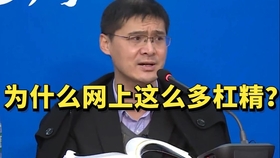 e9b5375a507dde5e41ffe45d30e18e39ffecccb7.jpg@280w_158h_1c_100q.jpg