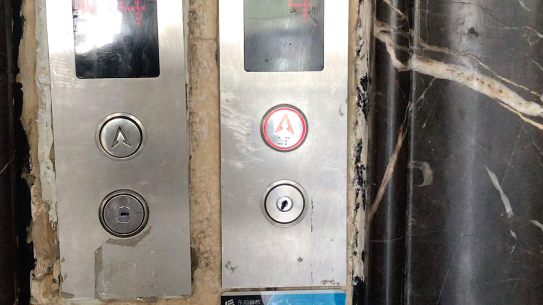 这种电梯按钮……如果更多电梯有这种按钮的话……