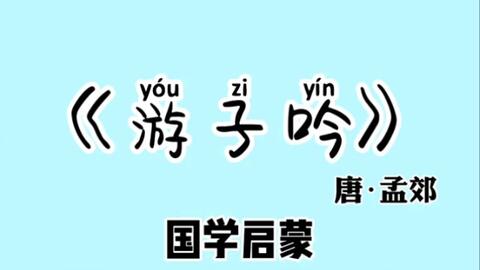 e9c0bc7dc4ed5c1488e5c8552bb3d2492374c62f.jpg@480w_270h_1c