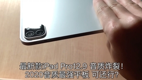 e9c7975a570739cac1b0180d49151d8d3aa16908.jpg@280w_158h_1c_100q.jpg