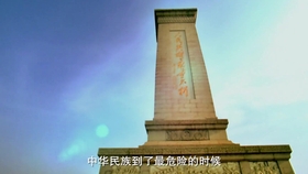 e9cc1022b9bc9913e94613feeb9a220e4aa3a98d.jpg@280w_158h_1c_100q.jpg