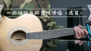 e9cdc6b23a68c8e7e9e2c5617d2c000c474fa0bf.png@310w_174h_1c_100q.jpg