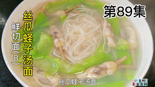 e9ce7fa53970f85b3f5dc7012f98d41b503be0ca.png@310w_174h_1c_100q.jpg