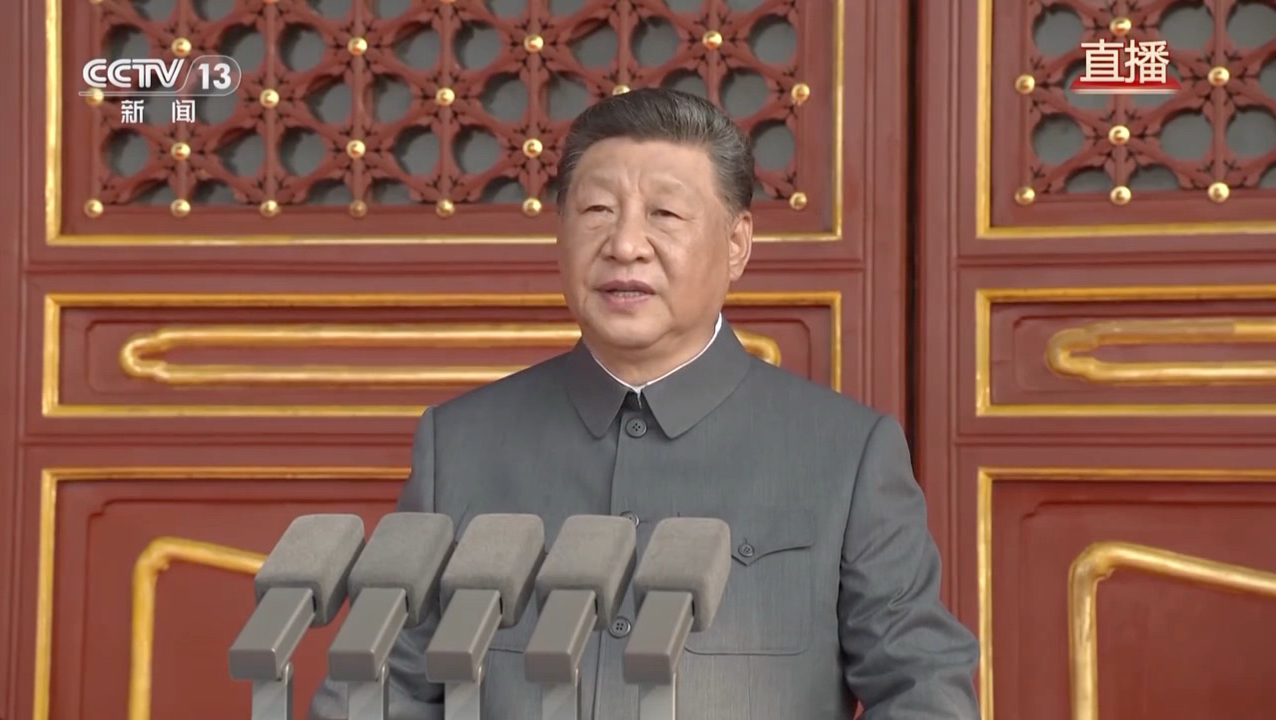 9月3日上午，纪念中国人民抗日战争暨世界反法西斯战争胜利80周年大会在北京天安门广场隆重举行。中共中央总书记、国家主席、中央军委主席习近平发表重要讲话。