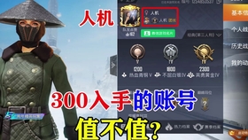 e9dcec863dfe0085da355f640ada4be839bda44f.jpg@280w_158h_1c_100q.jpg