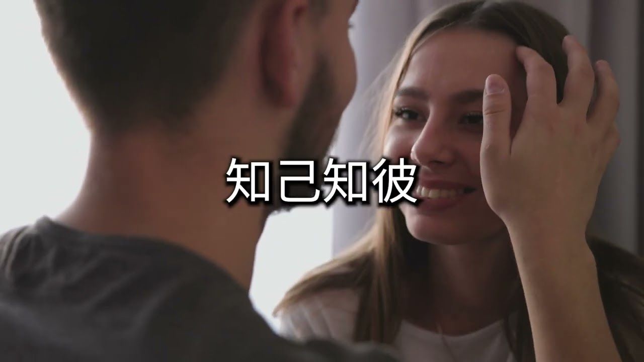 【会员专享】财富自由团专享影片，怎样才能做出“有播放量”的影片