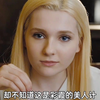 女孩深夜被陌生男子约到小树林，不料对方心怀鬼胎