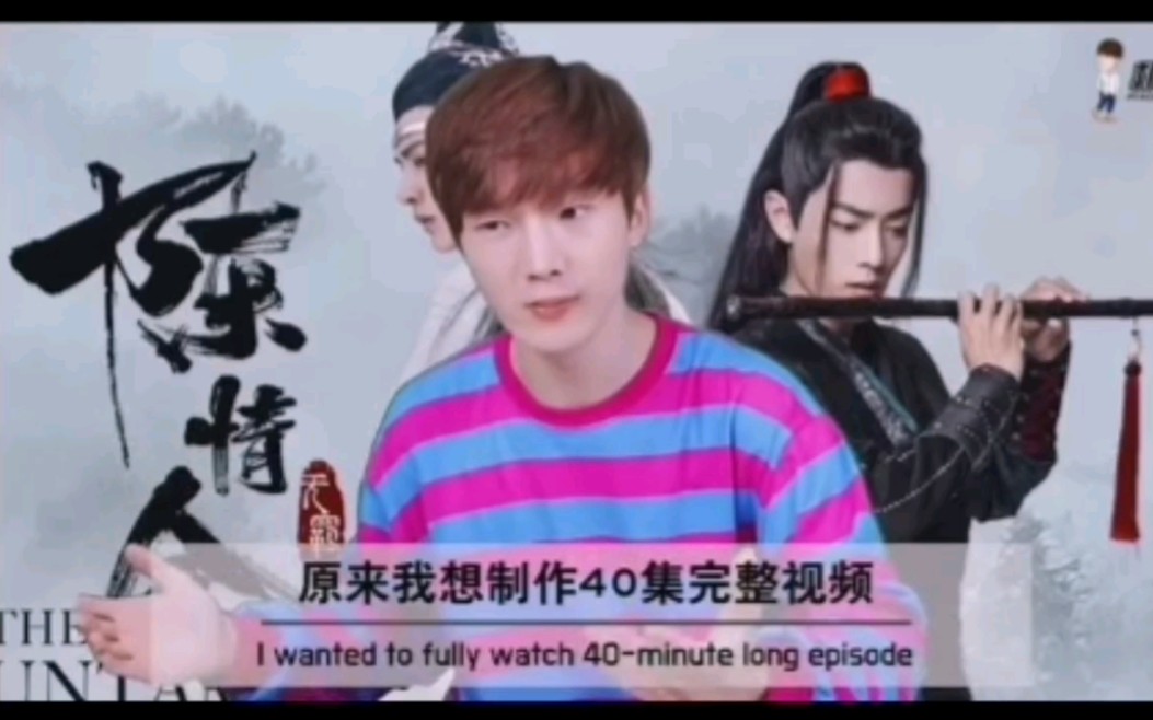 韩国人看中国电视剧反应