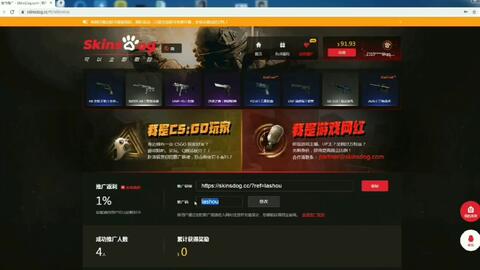 e9f5d19e50f93c0a2721179de9a20bc7c1a22224.jpg@480w_270h_1c
