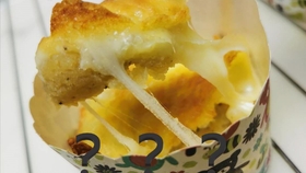 博主美食翻车视频 e9f7ff39563018a36f31e0d3e9210680d363d10d.jpg@280w_158h_1c_100q.jpg