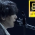 【8K顶级画质】天气之子插曲《グランドエスケープ》LIVE洋次郎版-RADWIMPS-15th Anniversary 