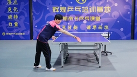e9fffda04124b8624e1b4db4207080a26d5b1afb.jpg@280w_158h_1c_100q.jpg