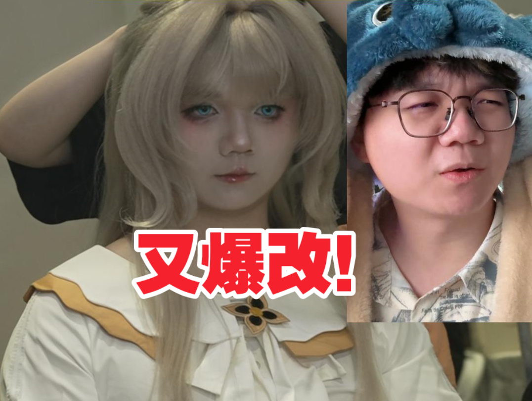 当160斤的我尝试cos木偶
