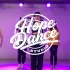 Hope Dance 77老师sexy love