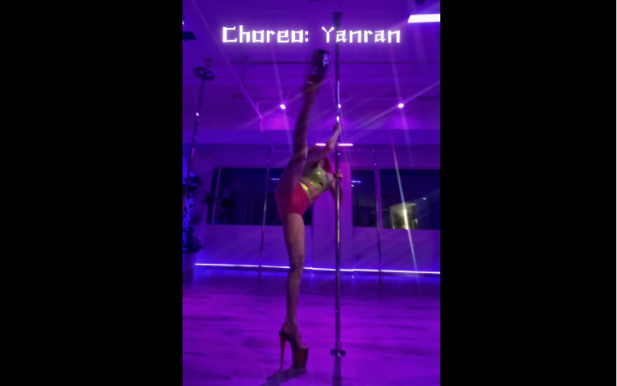 Dance practice is the most energizing!