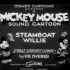 Walt Disney_Steamboat Willie_迪士尼_威利号汽船_米老鼠第一集