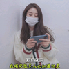 【T-ARA】智妍 Jing TV 2020-11-13 (中字