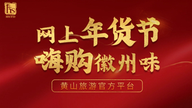 ea11b7934d05ea00e6bac4c7e01cbe3a893fa28d.png@280w_158h_1c_100q.jpg