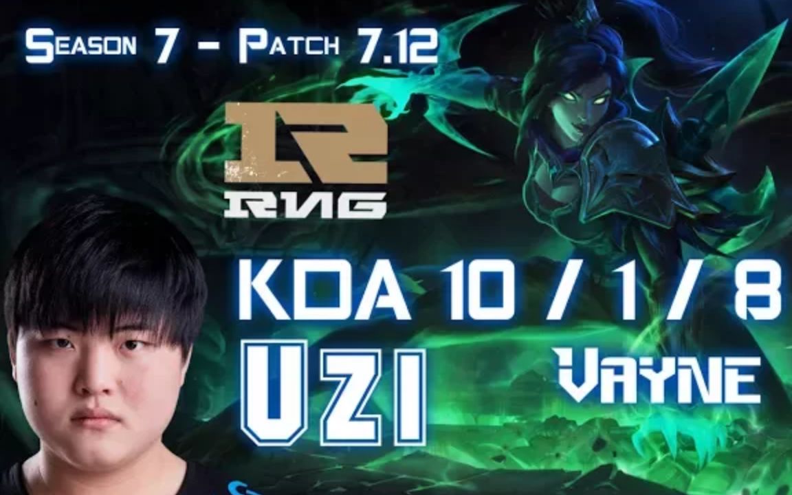 【lol】rng uzi ad vn 201706017