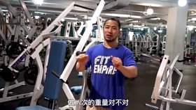ea160c2e8db43d9a3b9f0569da09ffccc45e39f7.jpg@280w_158h_1c_100q.jpg