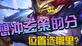 怎么改战区战力最低 ea1a4a3b01344068d120198d9c1390deb8156dea.jpg@280w_158h_1c_100q.jpg