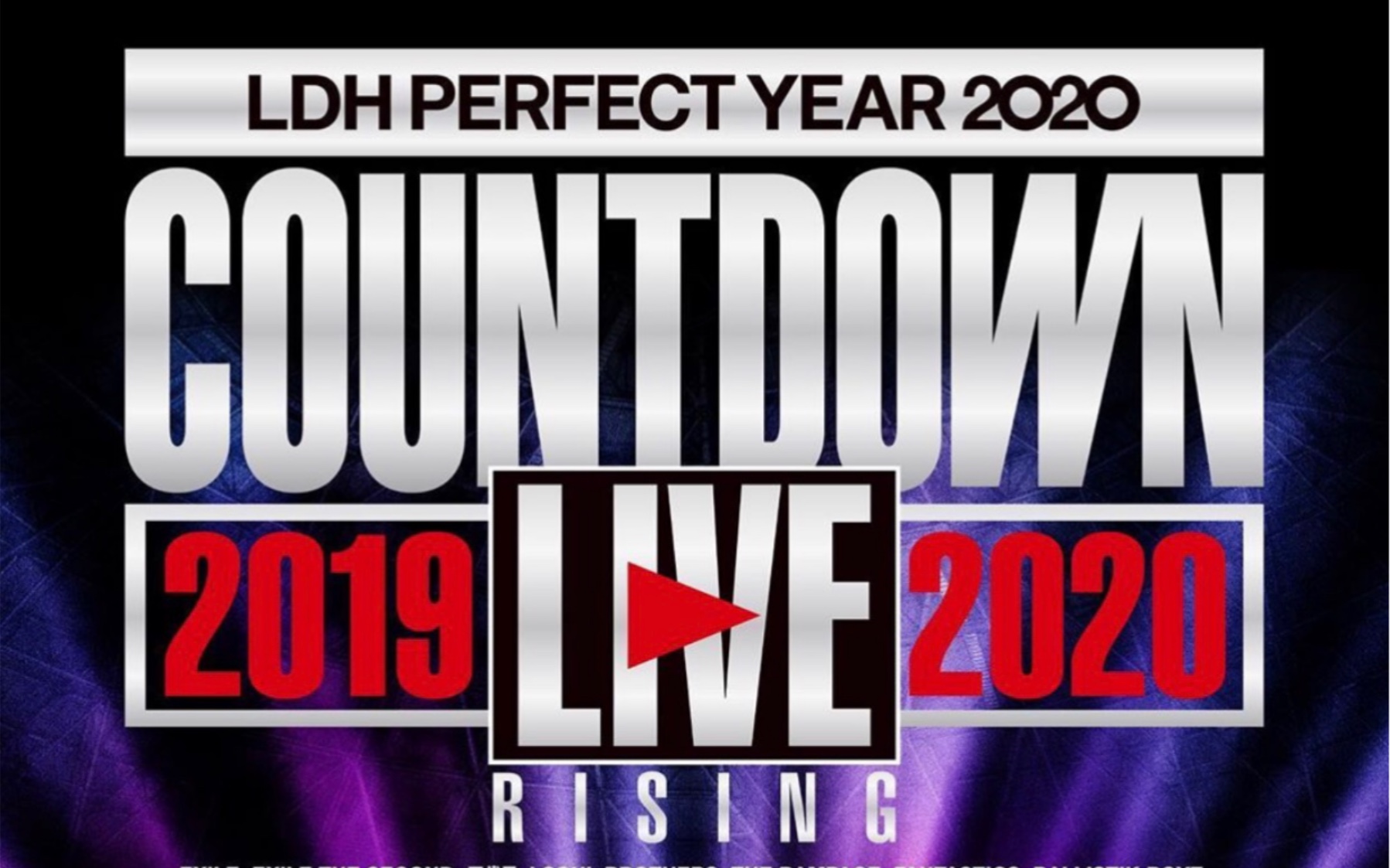 合集】LDH COUNTDOWN LIVE 2019-2020_哔哩哔哩(゜-゜)つロ干杯~-bilibili