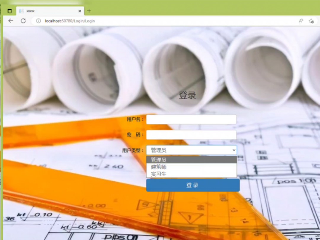 web开发，BIM建筑模型管理系统，基于asp.net,mvc,c#,sql server需要定制或是demo的公司，商家，个体朋友可以联系我们哦。