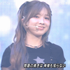 20240412 NiziU/SWEET NONFICTION