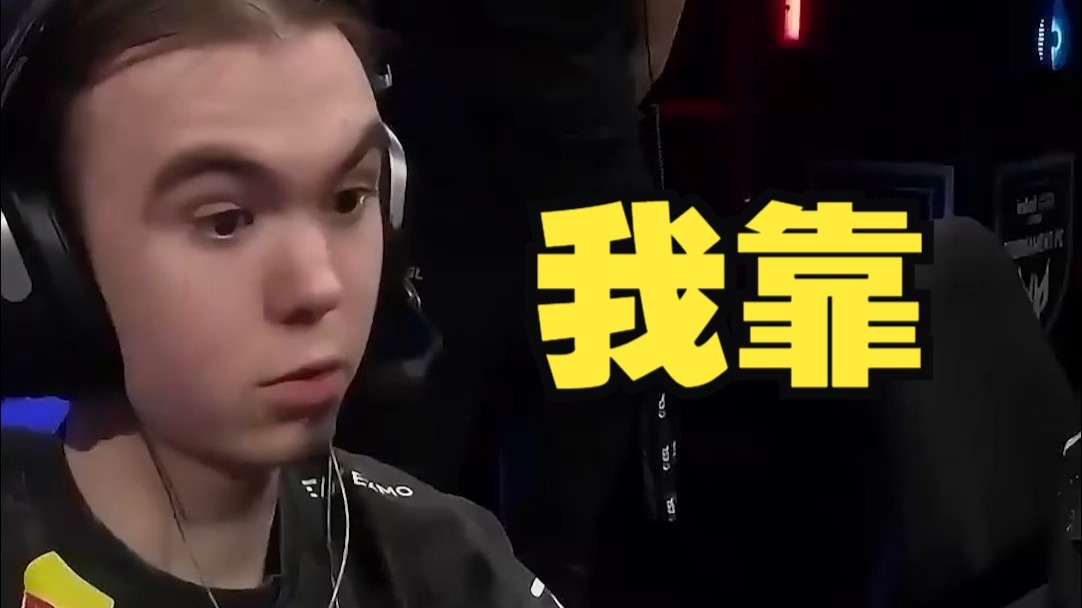 宗主居然不打身体了！四杀连续爆头把donk看呆了！