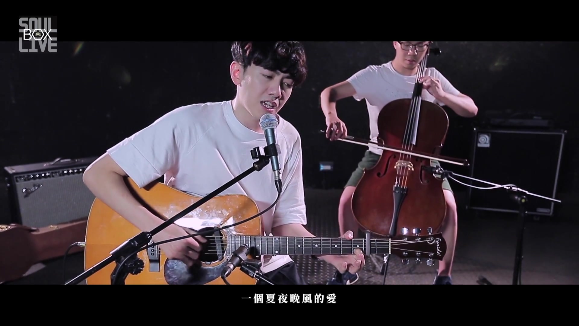 伍佰晚风新域名【s567.org】手动打开_视频在