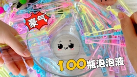 ea49d0c81cad1284b157faea58b224cc6d99974c.jpg@280w_158h_1c_100q.jpg