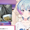 直播中掏出神秘白色粉末的峰月组组长【峰月律/梦限大MewType