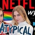 20191208_Rating Gay Ships on Netflix_中字