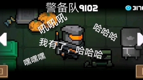 ea50a469975daacd33ada15298567d1e30c6d4e8.jpg@280w_158h_1c_100q.jpg