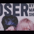 【RYOいりぽん芝健まりん】LOSER【I'm loser】