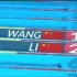王简嘉禾破世界纪录，带来中国女子游泳队新希望