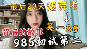 ea570a9b99f2e92fcc5b94bec95842cbedd08758.jpg@280w_158h_1c_100q.jpg
