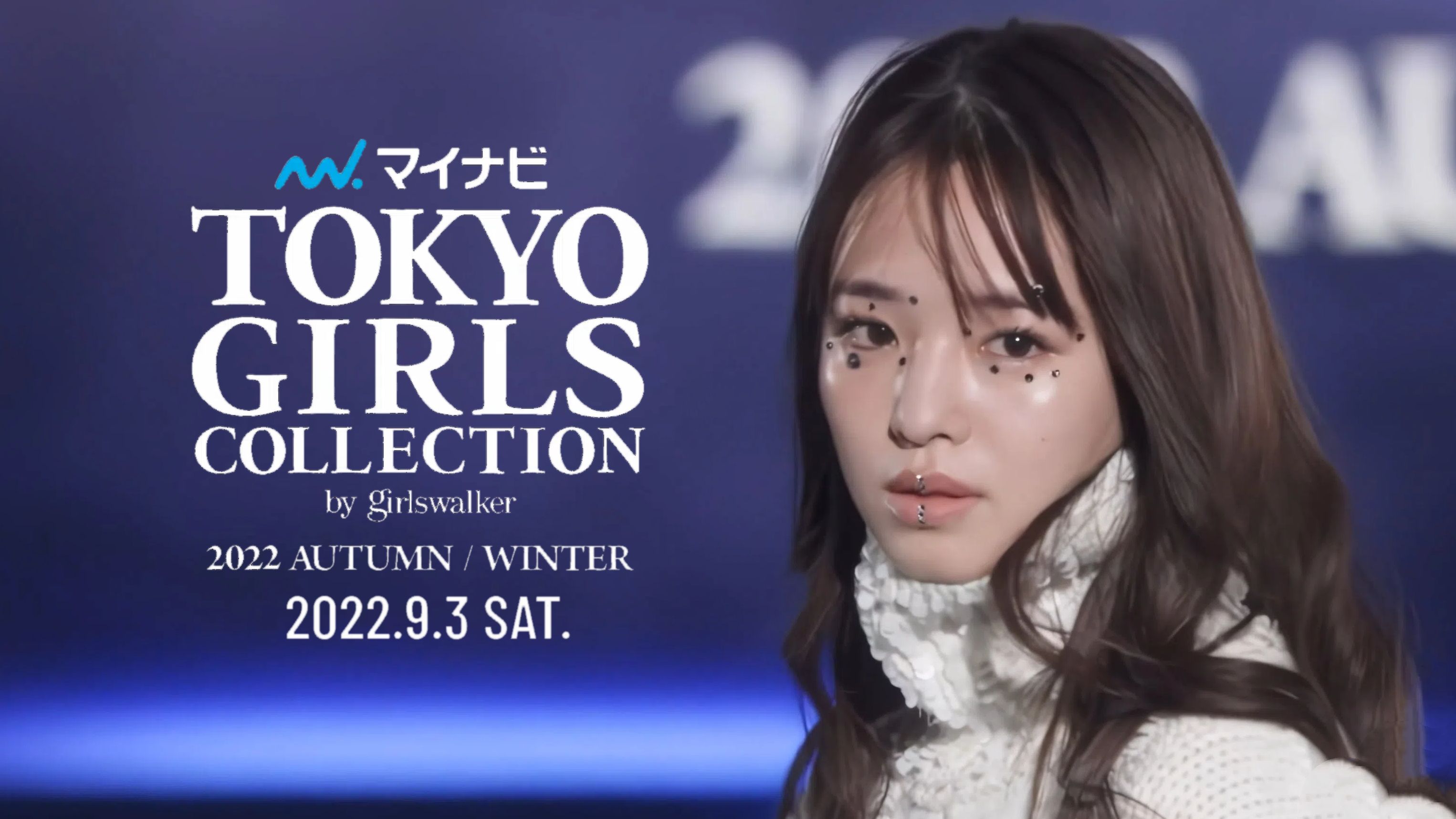 【4K】【TGC混剪】【收藏向】2022 东京时装秀 秋冬季