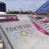 Incredible skateboard tricks at Tokyo 2020 东京奥运会滑板高潮片段