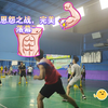 恩怨之战，完美落幕三日白水 vs 91大神
