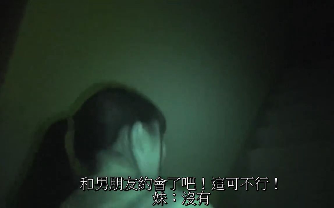 无尾熊字幕组-哔哩哔哩唧唧-bilibili视频|弹幕在