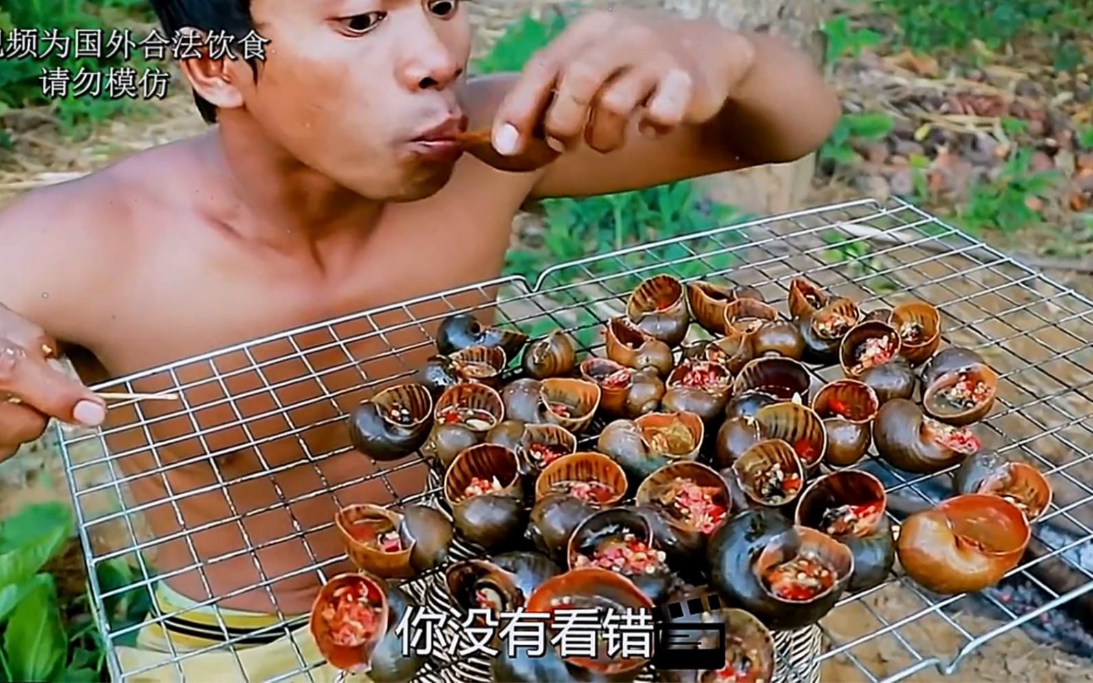 这样的福寿螺你们敢吃吗